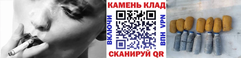 Где купить наркоту Донецк Амфетамин hydra онион Alpha-PVP Галлюциногенные грибы COCAIN Конопля Гашиш Мефедрон
