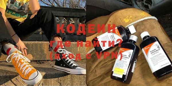 кокаин VHQ Майский