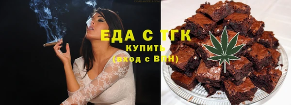 гидропоника Армянск