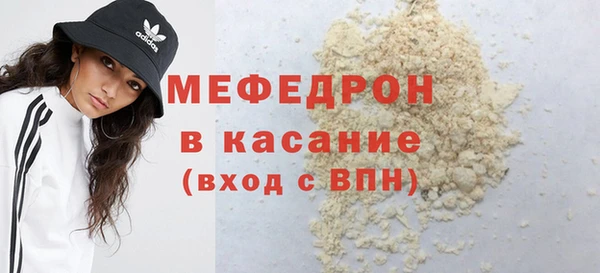 ПСИЛОЦИБИНОВЫЕ ГРИБЫ Медвежьегорск