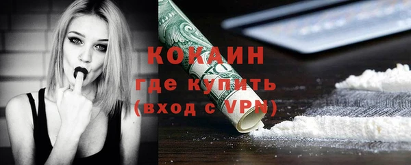 амфетамин Баксан