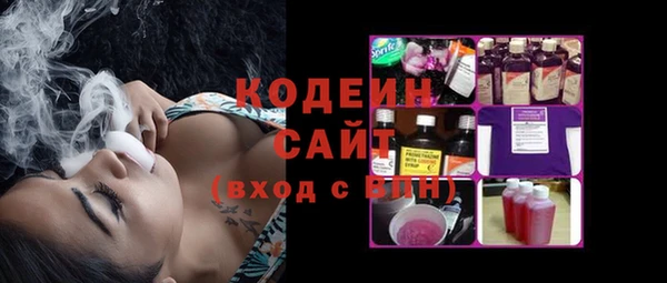 меф VHQ Магадан