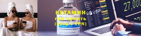 каннабис Балабаново