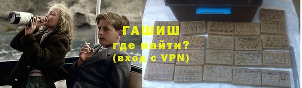 скорость Арсеньев