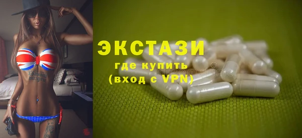 мескалин Аркадак