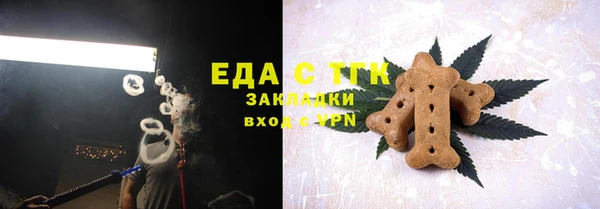 амфетамин Баксан