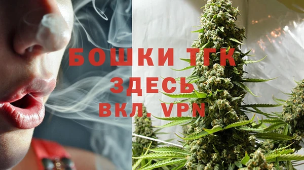 амфетамин Баксан