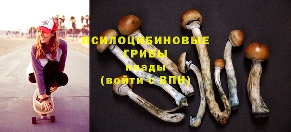 каннабис Балабаново