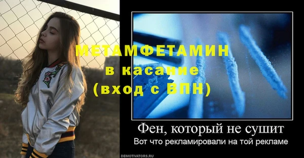 кокаин VHQ Майский