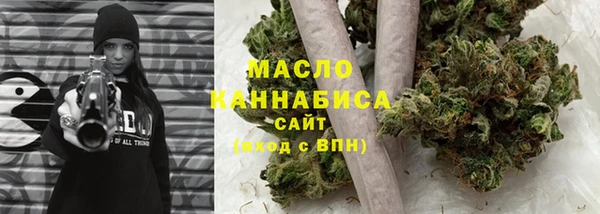 каннабис Балабаново