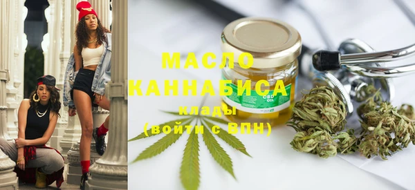 каннабис Балабаново