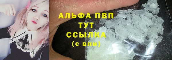 мескалин Аркадак