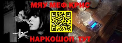 PSILOCYBIN Будённовск