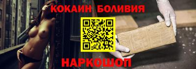 PSILOCYBIN Будённовск
