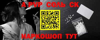 MDMA Бузулук