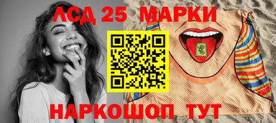 PSILOCYBIN Будённовск
