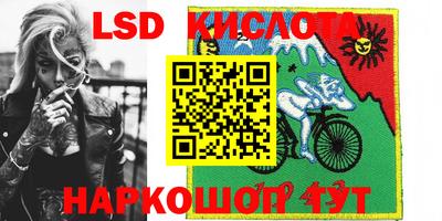 MDMA Бузулук