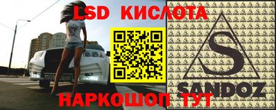 MDMA Бузулук