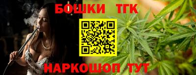 MDMA Бузулук