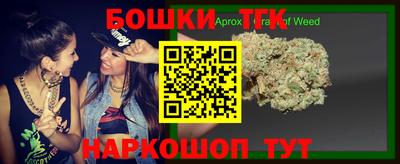 PSILOCYBIN Будённовск