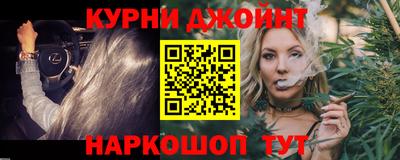 PSILOCYBIN Будённовск