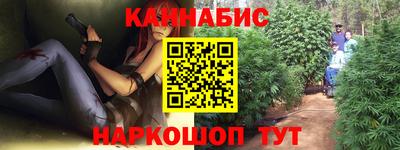 MDMA Бузулук