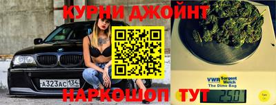 PSILOCYBIN Будённовск