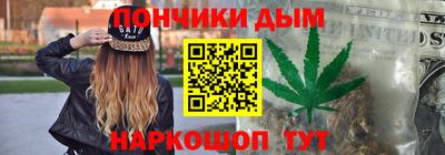 PSILOCYBIN Будённовск