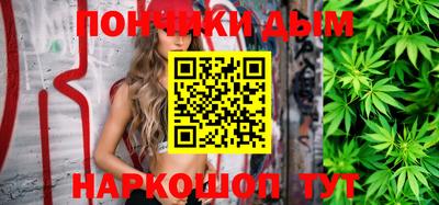 MDMA Бузулук