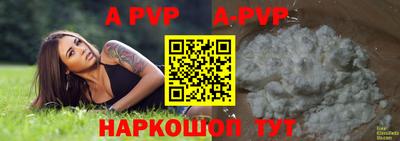 PSILOCYBIN Будённовск