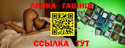 PSILOCYBIN Будённовск