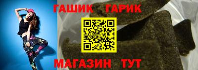 PSILOCYBIN Будённовск