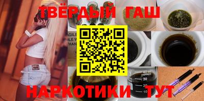PSILOCYBIN Будённовск