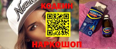 PSILOCYBIN Будённовск