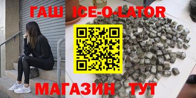 MDMA Бузулук