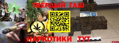 MDMA Бузулук