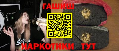 PSILOCYBIN Будённовск
